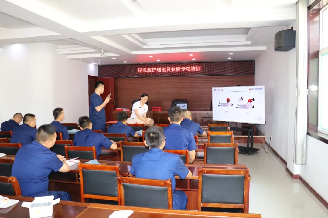 绛县消防救援大队开展应急救护理论及技能培训活动