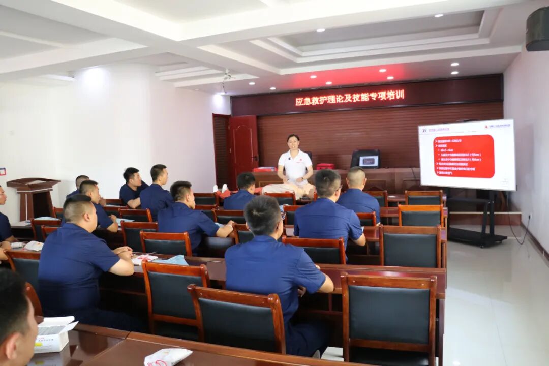 绛县消防救援大队开展应急救护理论及技能培训活动
