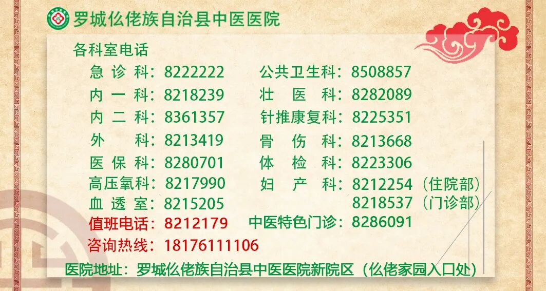 儿童站立架怎么安装【社交小组课】多样化课程教育，改善特殊儿童“社交难题”_https://www.jmylbn.com_新闻资讯_第30张