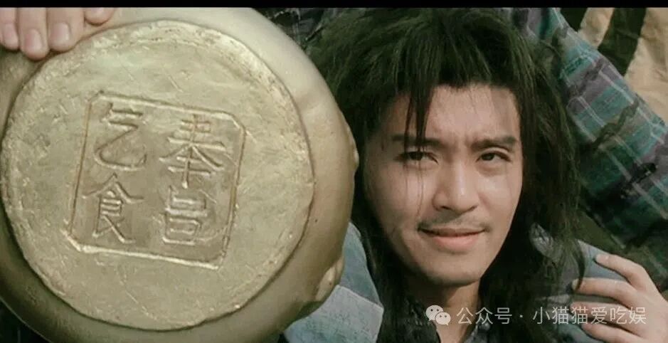 差距太大了吧周星驰黄渤我们演的是乞丐杨颖我也在演乞丐