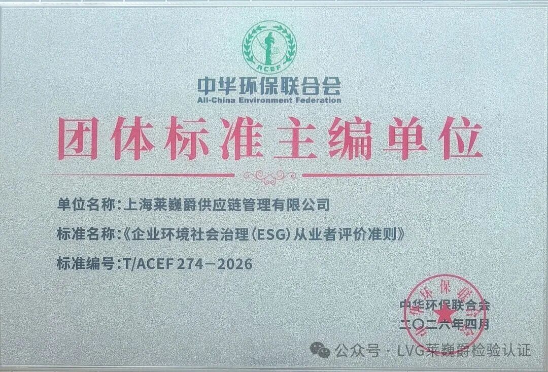 微信图片_20260605144442_59_33.jpg