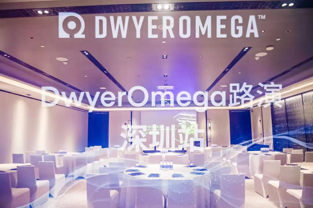 受DwyerOmega邀請參加的路演活動圓滿結束。