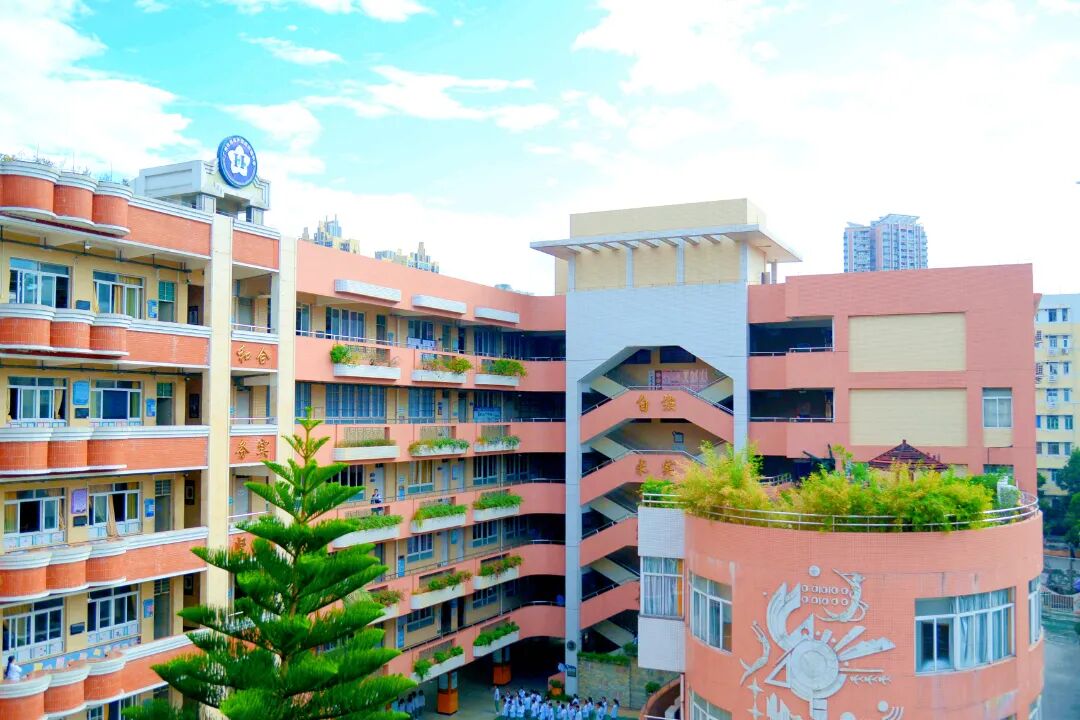 640_wx_fmt_jpeg_from_appmsg