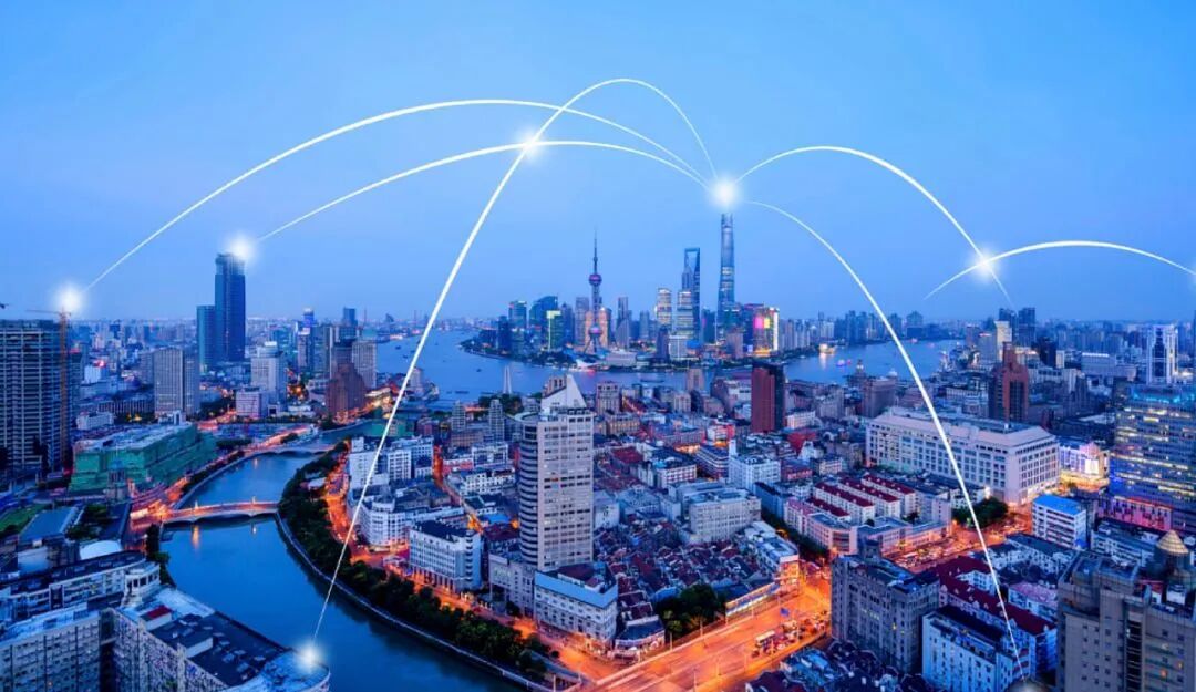 峰会回顾 |宋志刚:《数字福建区块链新基建发展及建设》 - 福建省区块