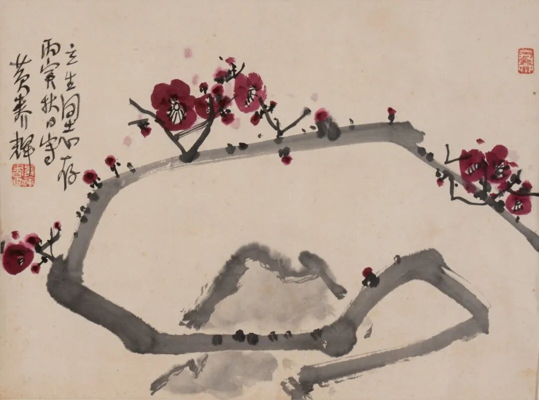 秦子奇[民国],上海书画家,民国时期出版专著《秦子