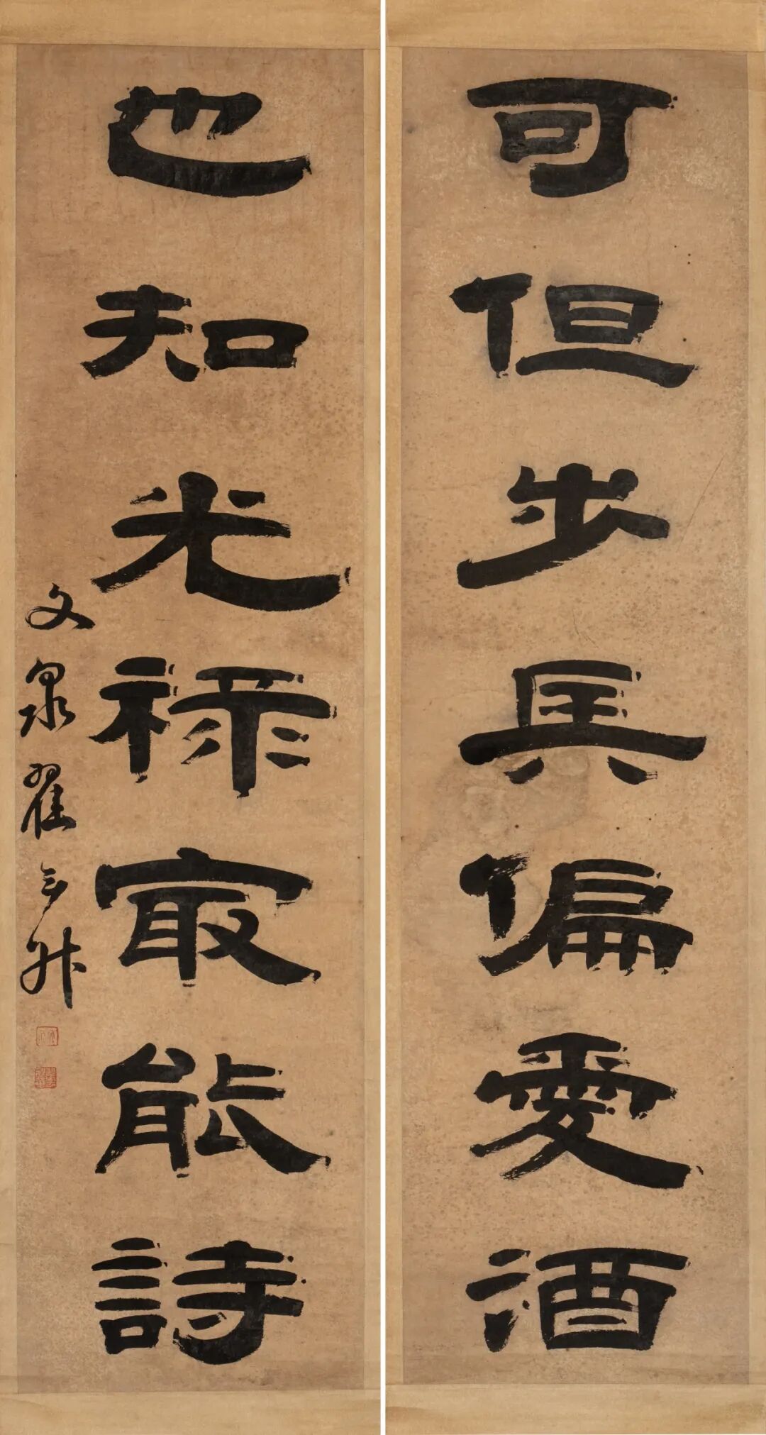 lot 2404117翟云升[1776-1858]隶书七言联点此参拍【尺寸】:125×32cm