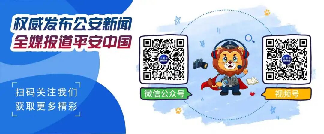 微信图片_20260319132806_1699_20.jpg