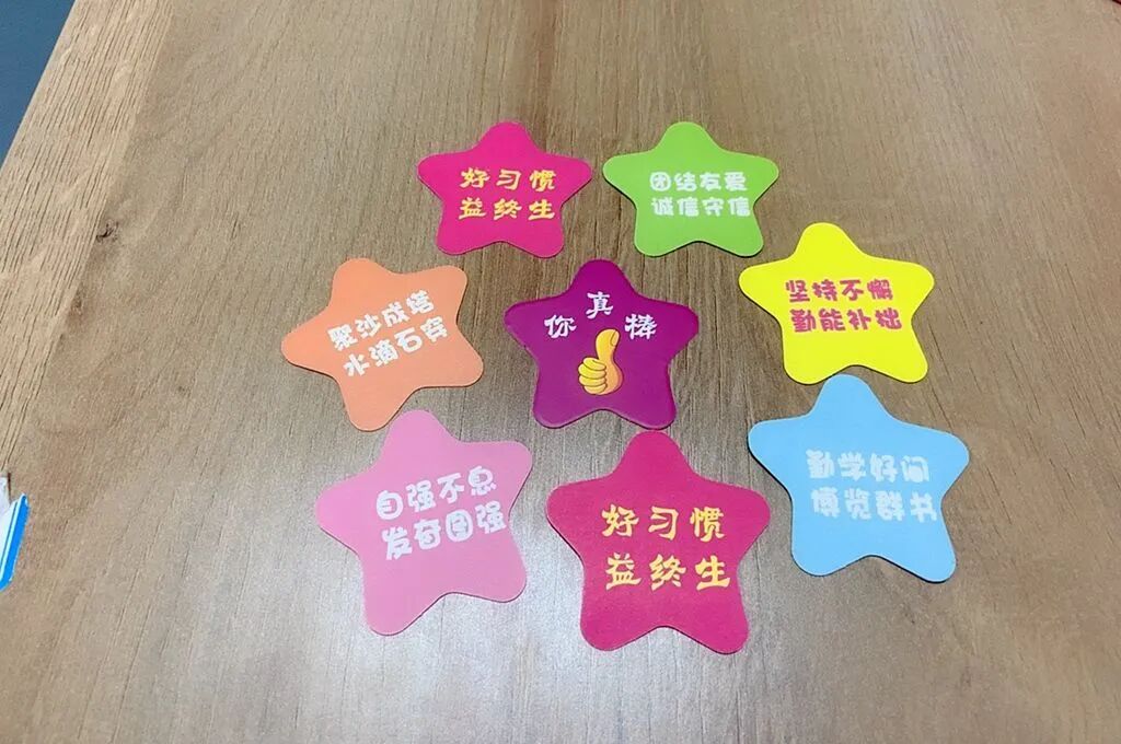 學(xué)苑小學(xué)地址_學(xué)府苑小學(xué)怎么樣_學(xué)府苑小學(xué)