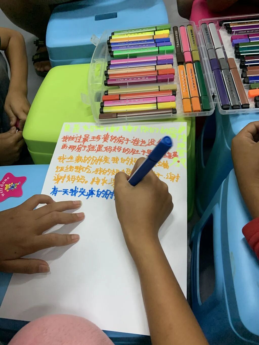 學(xué)苑小學(xué)地址_學(xué)府苑小學(xué)_學(xué)府苑小學(xué)怎么樣