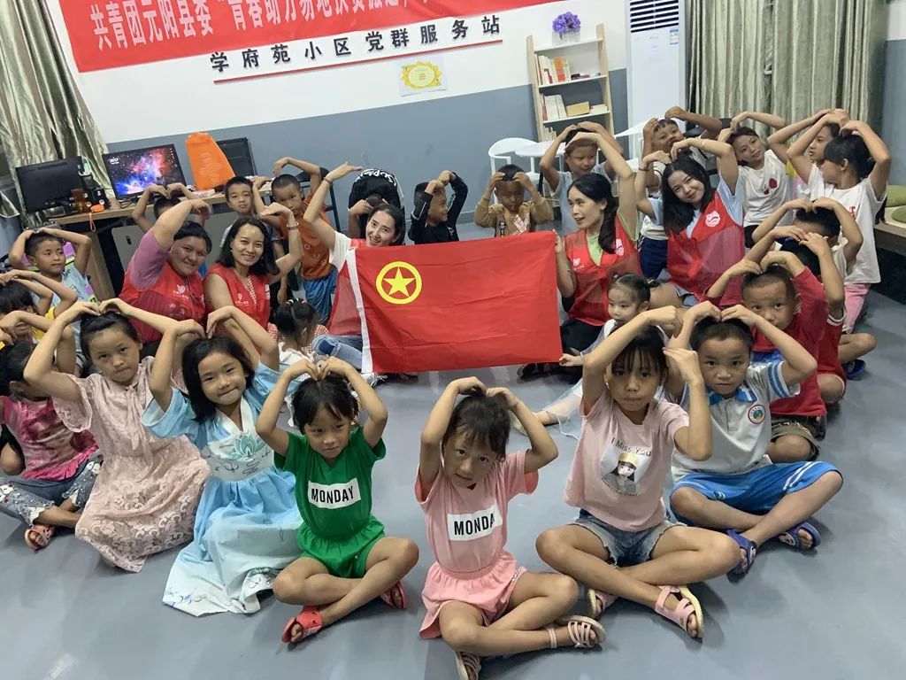 學(xué)府苑小學(xué)怎么樣_學(xué)苑小學(xué)地址_學(xué)府苑小學(xué)