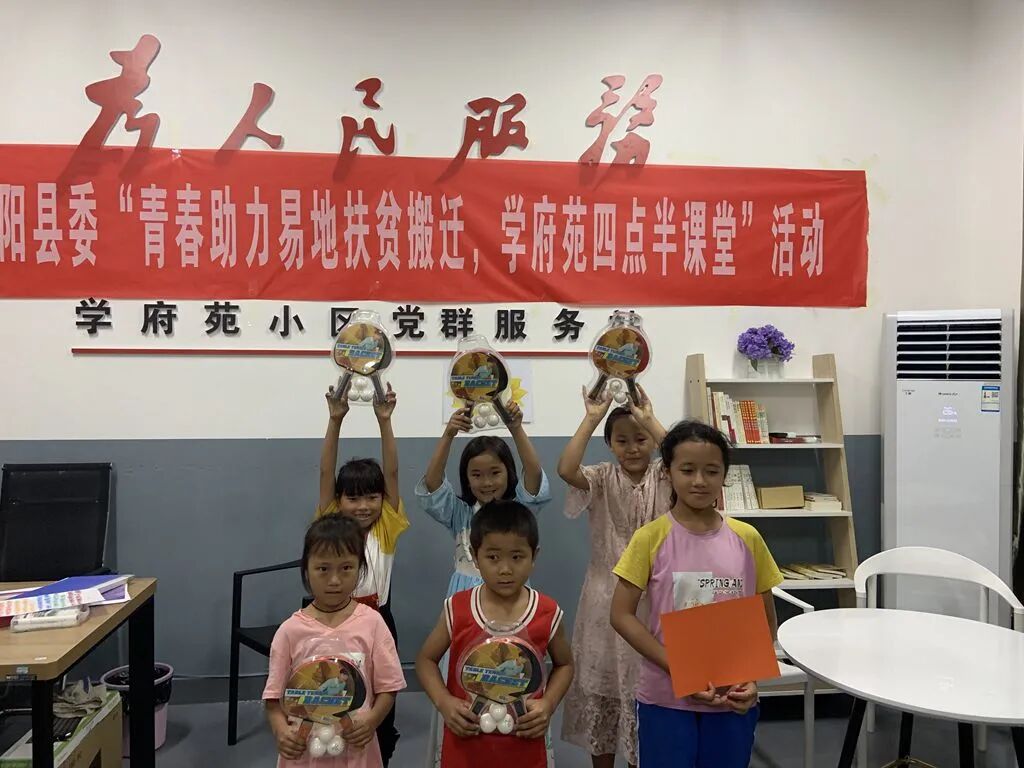 學(xué)苑小學(xué)地址_學(xué)府苑小學(xué)怎么樣_學(xué)府苑小學(xué)