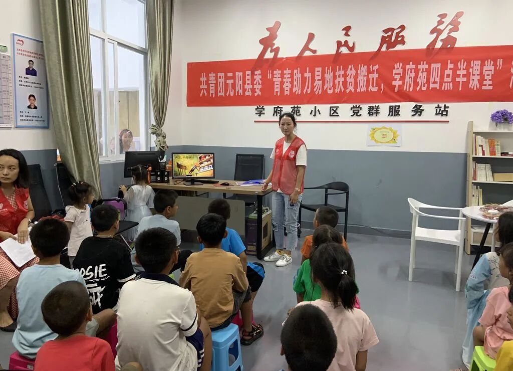 學(xué)府苑小學(xué)怎么樣_學(xué)府苑小學(xué)_學(xué)苑小學(xué)地址