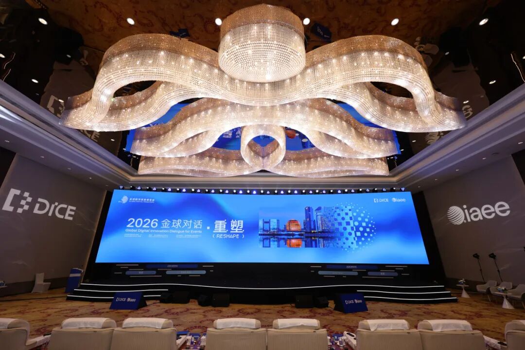 微信图片_2026-09-29_144557_988.jpg