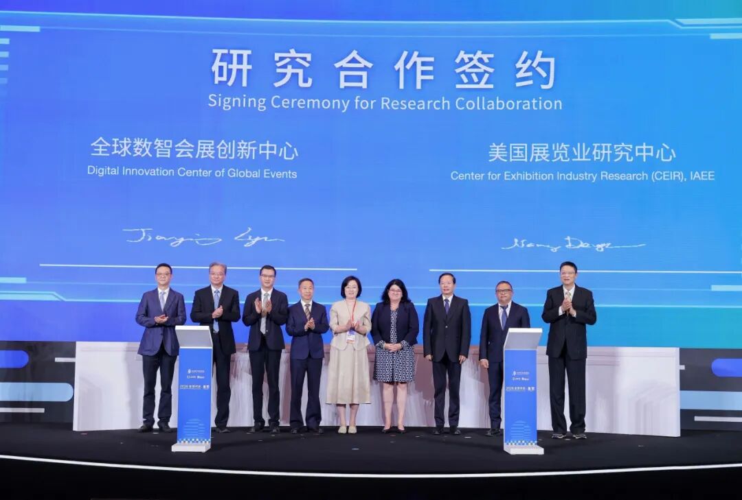 微信图片_2026-09-29_144603_125.jpg