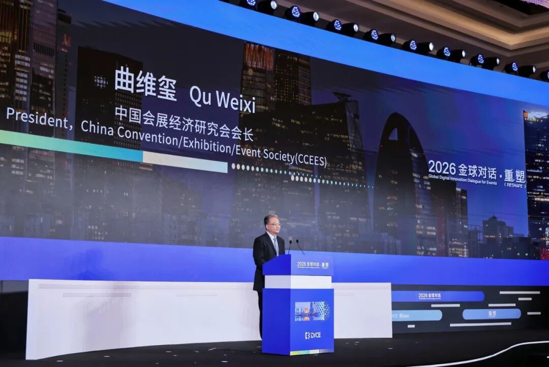 微信图片_2026-09-29_144601_773.jpg