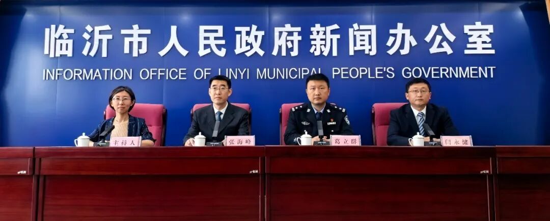 食品整治专项检查__食品专项整治方案
