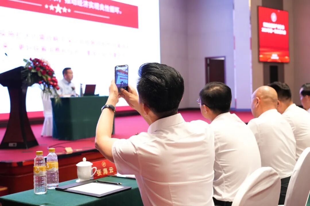 河南省健康产业协会召开2024年第一次会员大会