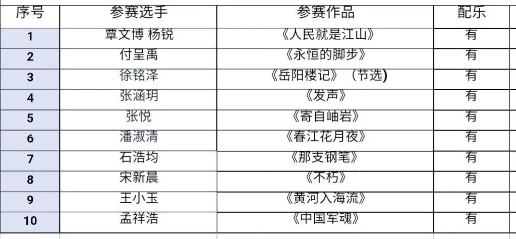 微信图片_20251022163022_101_95.jpg