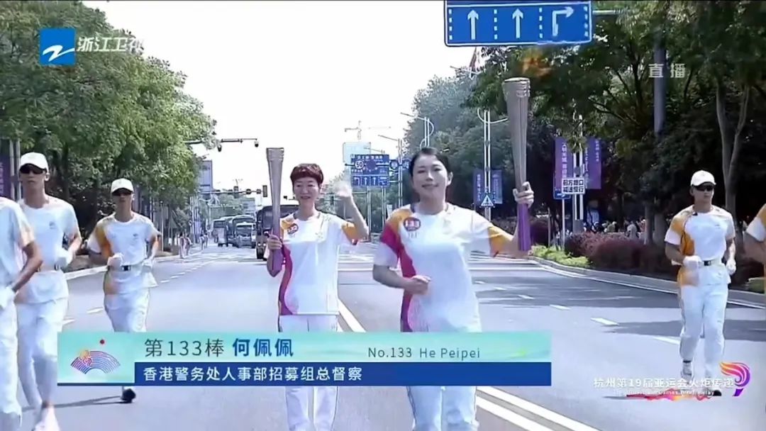 香港警務處總督察何佩佩擔任杭州亞運火炬手