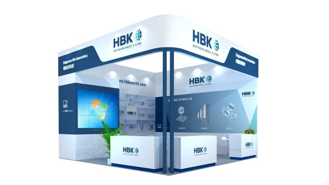 展會預告 | 誠邀您參加2023秋季中國國際制藥機械博覽會的圖1
