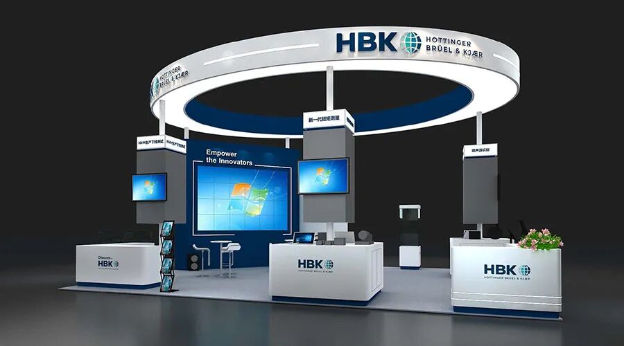 展會預告 | 2024汽車測試展，HBK期待您的光臨！的圖2