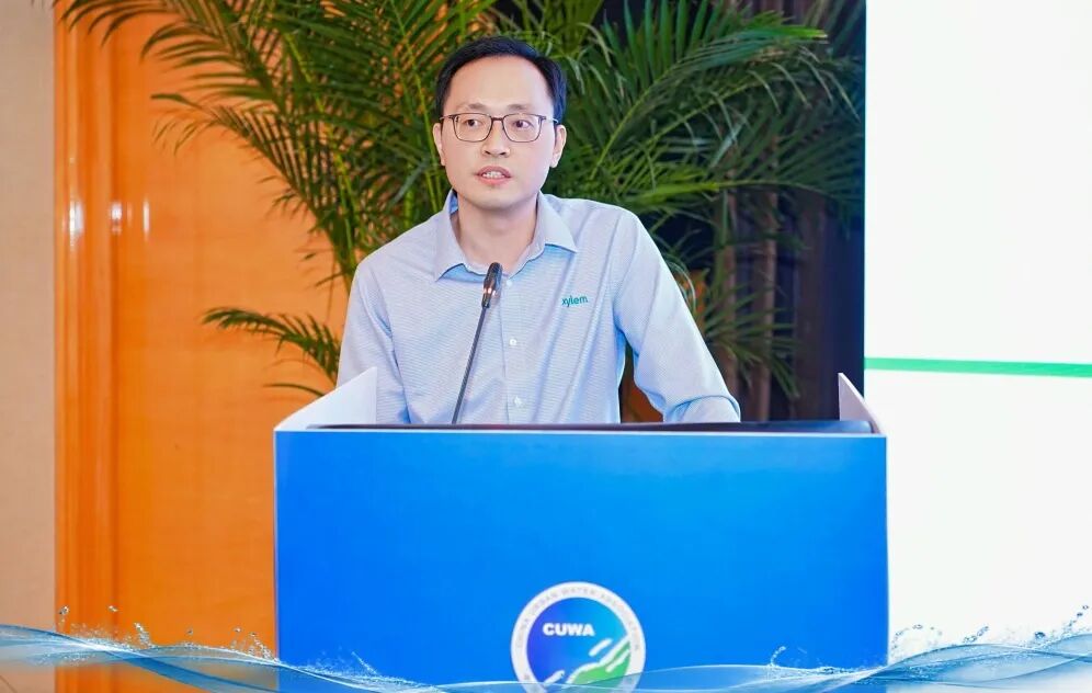 聚焦污水厂提标改造，赛莱默分享深床滤池与臭氧解决方案