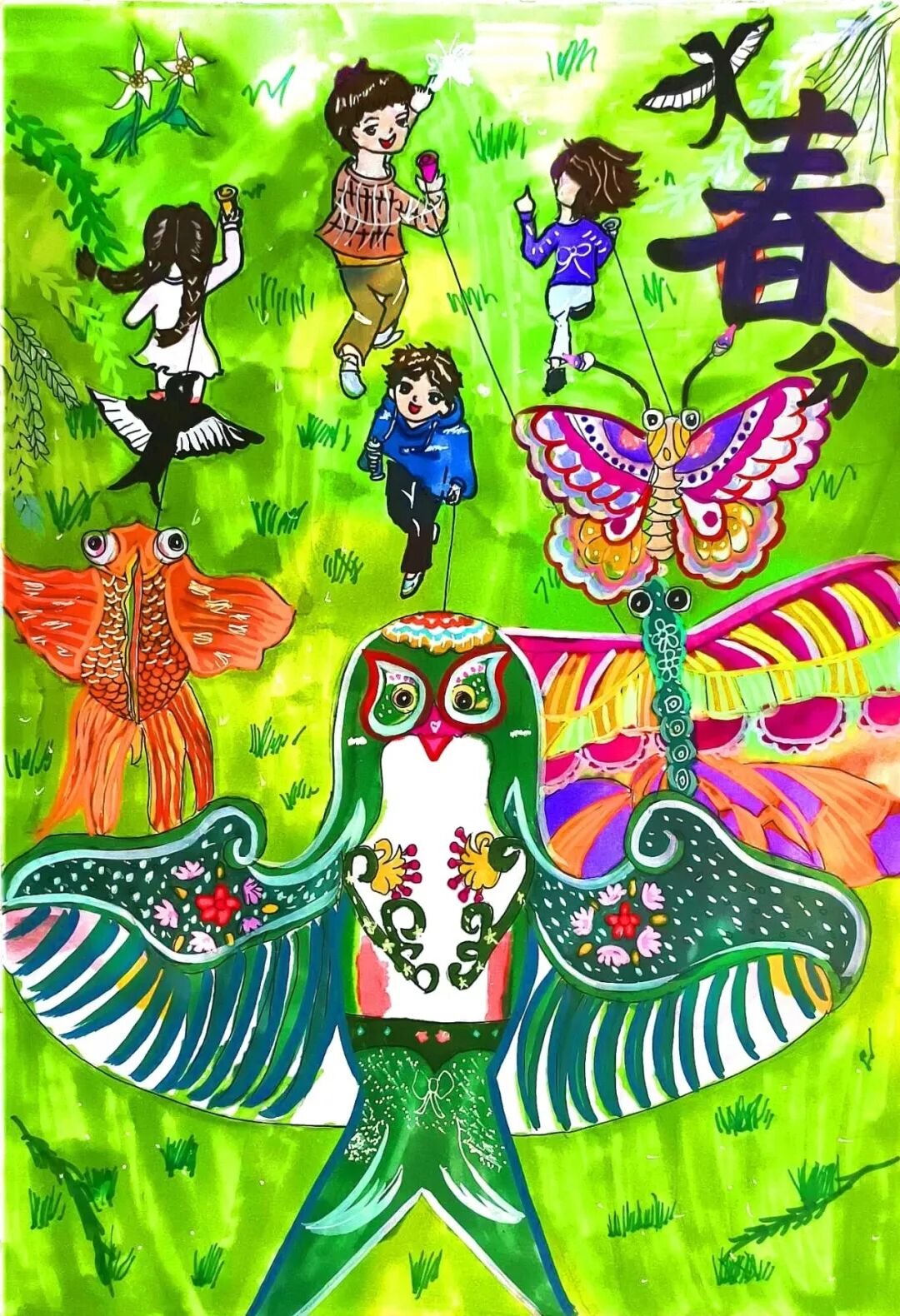 线上展丨童笔生花：我县12幅作品闪耀全省，邀你线上看展