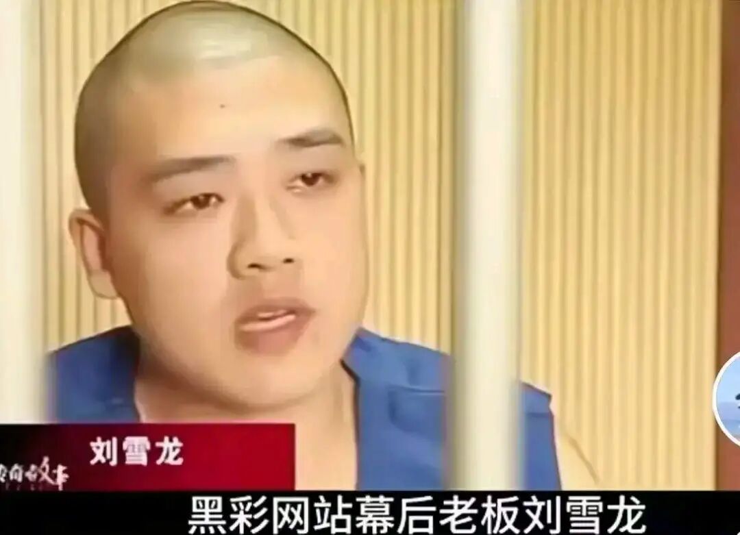 20岁初中没毕业小伙，发现“...奥秘”，一年狂赚80亿，4套别墅藏满现金