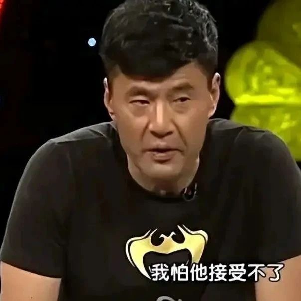 于荣光父亲确诊肝癌,医生告诉他如果不化疗,最多活3个月,他却直接说:出院