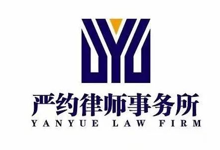 律本律師團隊解決銀行卡凍結難題為你保駕護航