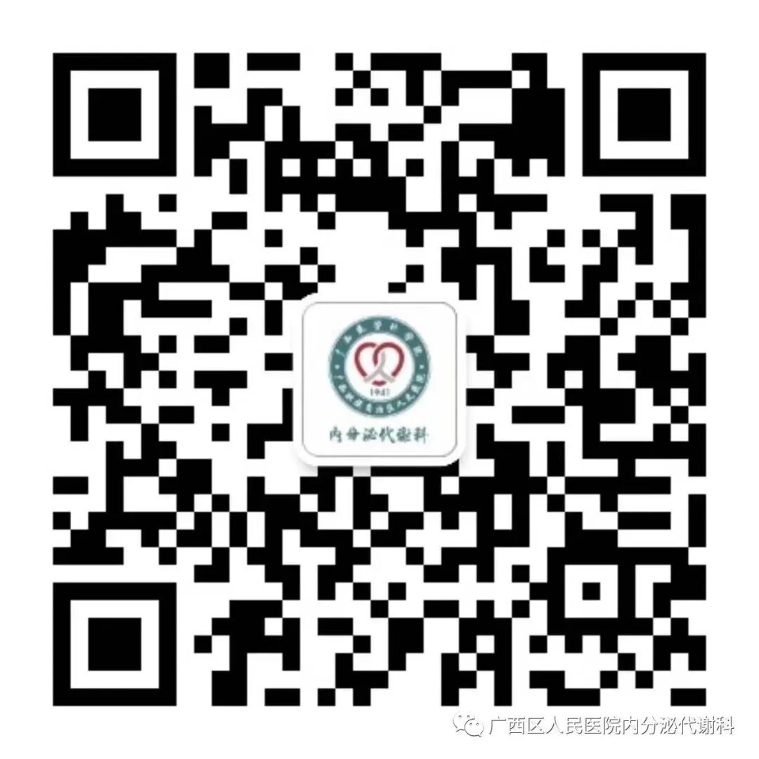 什么是经皮氧分压经皮氧分压——了解您的双足缺氧吗？_https://www.jmylbn.com_新闻资讯_第11张