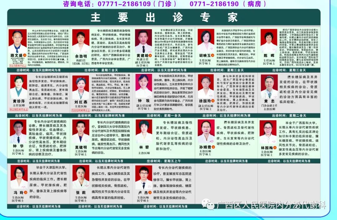 什么是经皮氧分压经皮氧分压——了解您的双足缺氧吗？_https://www.jmylbn.com_新闻资讯_第8张