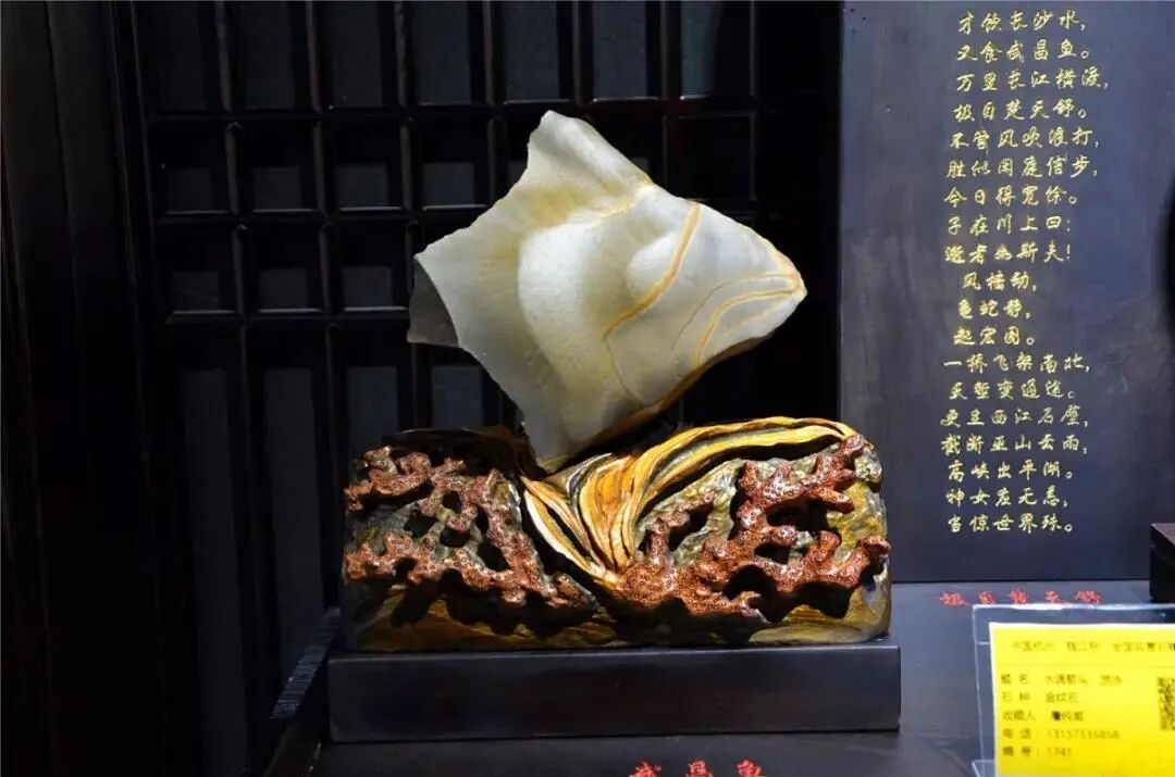 2020中国杭州赏石艺术节来啦！10月18日正式开启