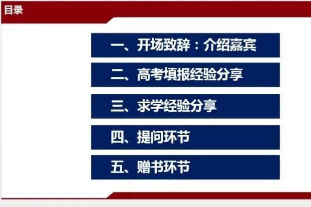 优秀回答_优质回答的经验分享_优质回答的标准是什么