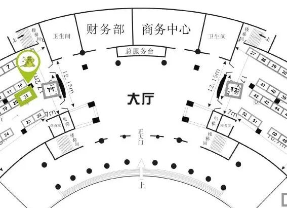 展會邀請 | 相約春城 全國腫瘤細胞生物學年會