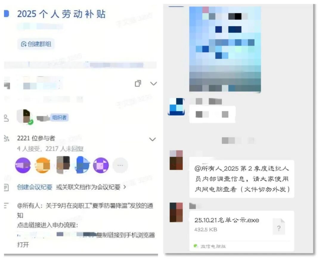 图11_副本.jpg