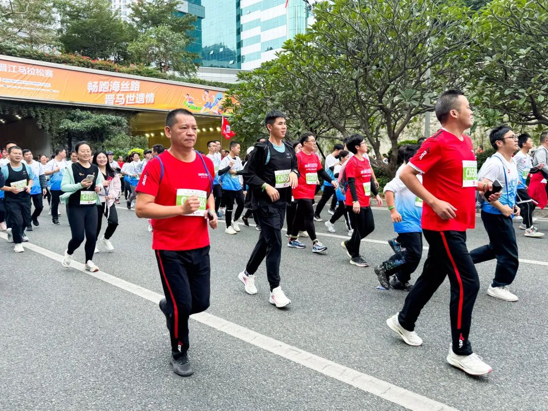 奔赴热爱 | 强辉X晋江马拉松燃情开跑(图9)