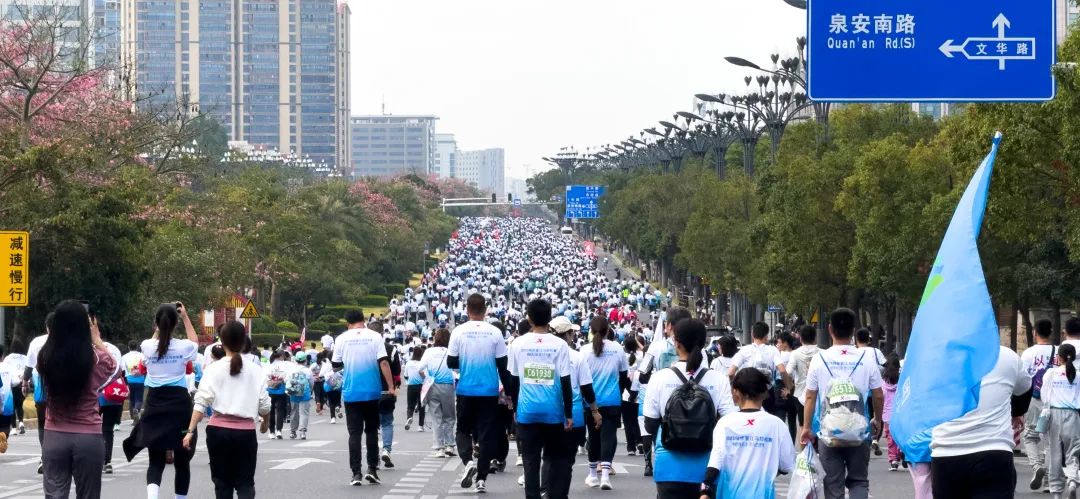 奔赴热爱 | 强辉X晋江马拉松燃情开跑(图2)