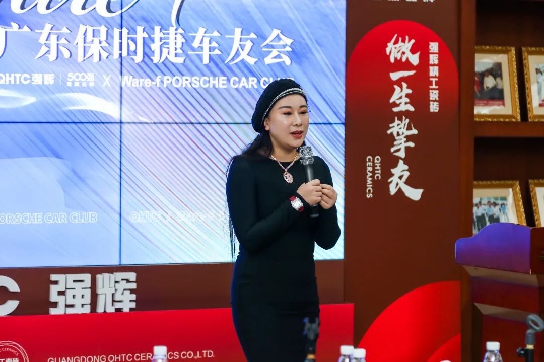 挚友同行追远梦 | 小蝌蚪视频黄色在线观看×广东保时捷车友会活动圆满举行(图18)
