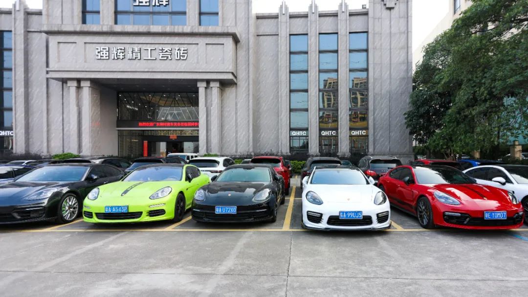 挚友同行追远梦 | 小蝌蚪视频黄色在线观看×广东保时捷车友会活动圆满举行(图31)