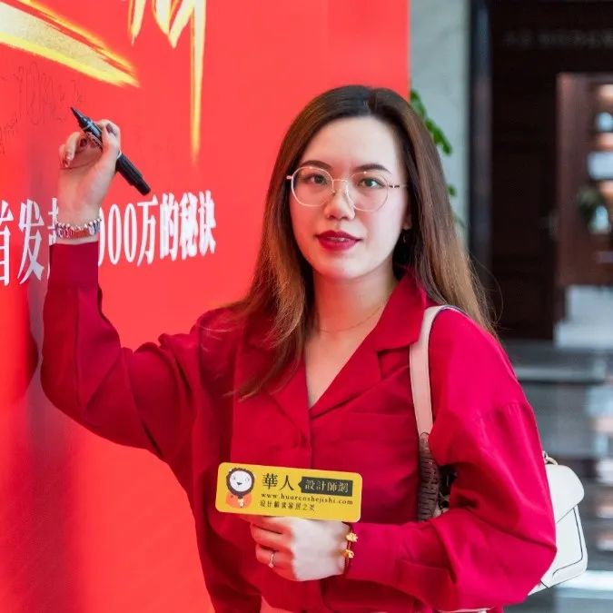 強輝招商媒體見面會 | 揭秘強輝金九銀十新商逆勢增長200%、首發超2000萬的秘訣(圖8)