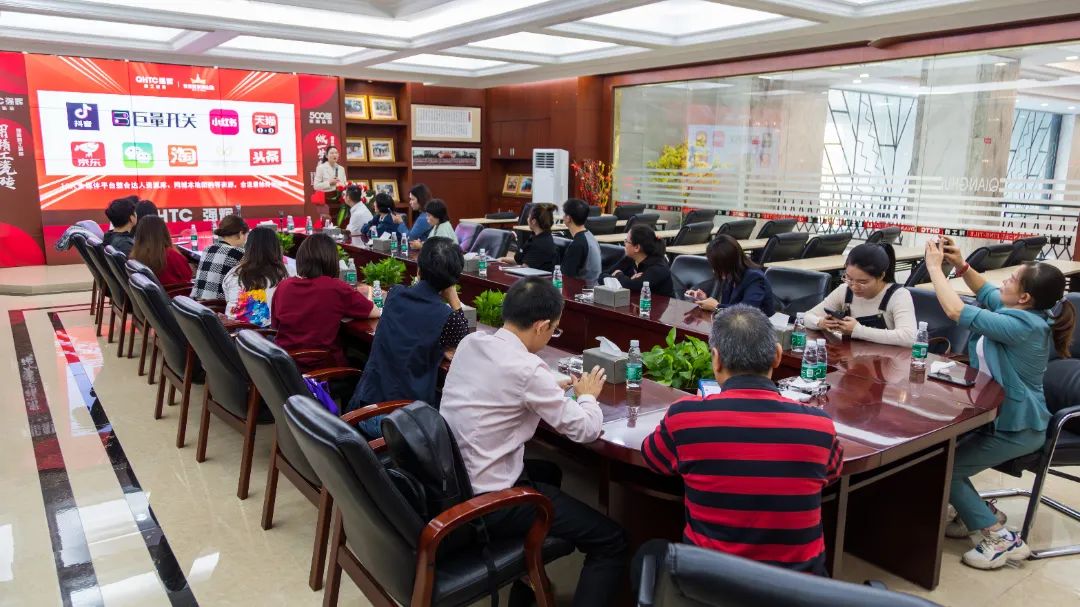 強輝招商媒體見面會 | 揭秘強輝金九銀十新商逆勢增長200%、首發超2000萬的秘訣(圖13)