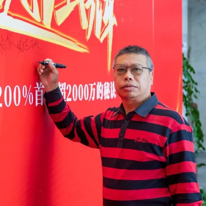 強輝招商媒體見面會 | 揭秘強輝金九銀十新商逆勢增長200%、首發超2000萬的秘訣(圖6)