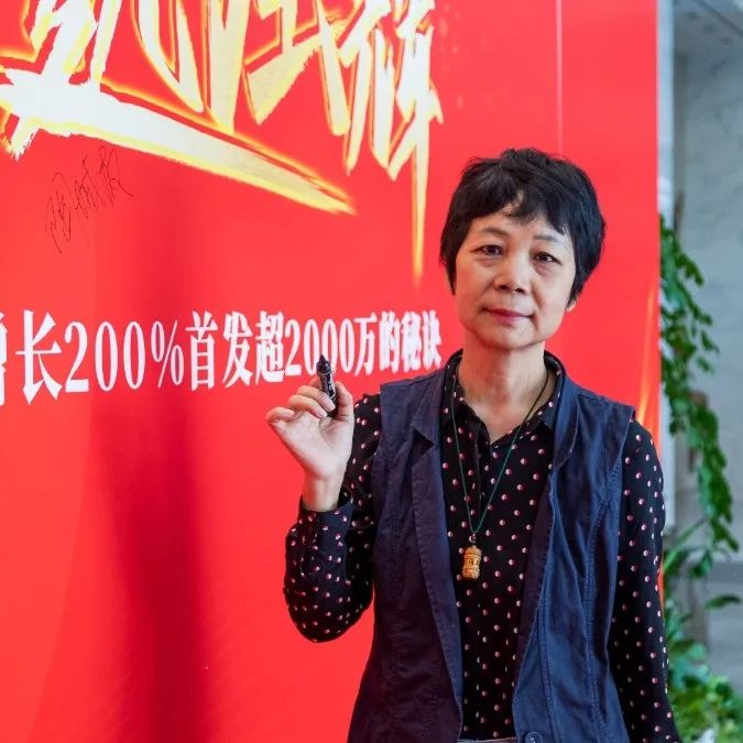 強輝招商媒體見面會 | 揭秘強輝金九銀十新商逆勢增長200%、首發超2000萬的秘訣(圖5)