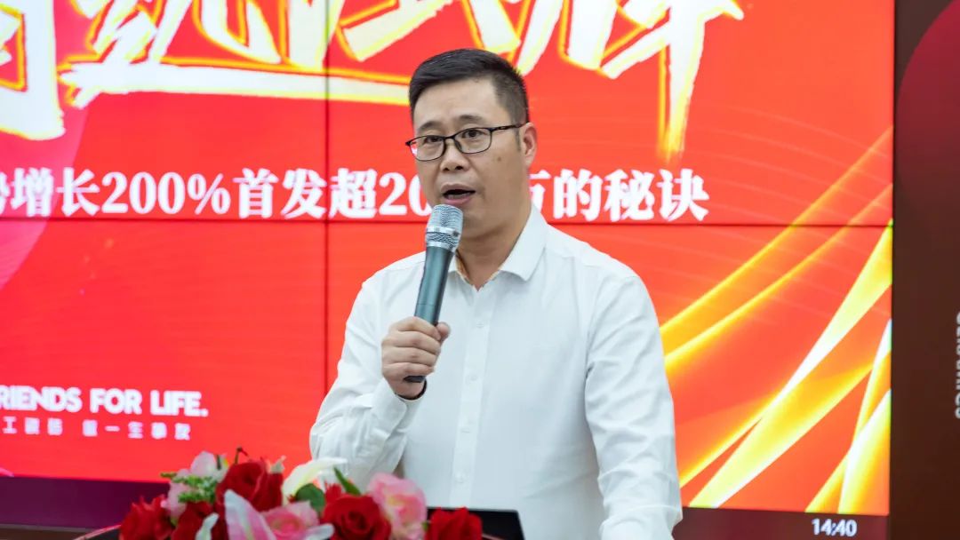 強(qiáng)輝招商媒體見面會 | 揭秘強(qiáng)輝金九銀十新商逆勢增長200%、首發(fā)超2000萬的秘訣(圖9)