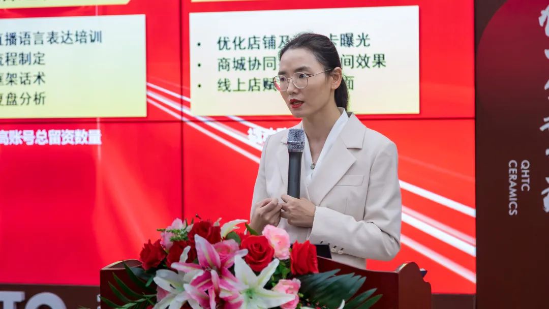 強輝招商媒體見面會 | 揭秘強輝金九銀十新商逆勢增長200%、首發超2000萬的秘訣(圖11)