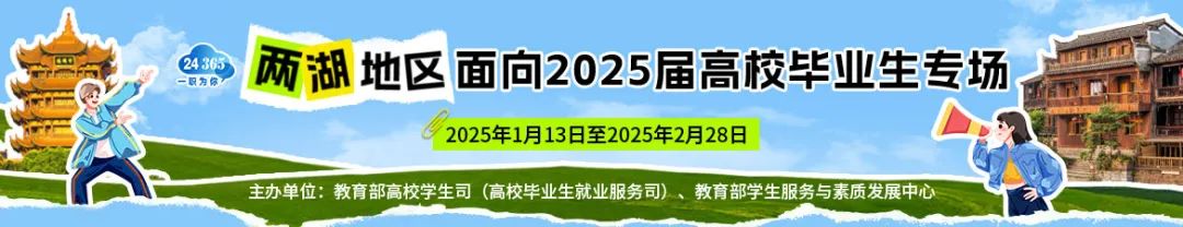 招聘会计_招聘会计信息怎么发布_招聘会