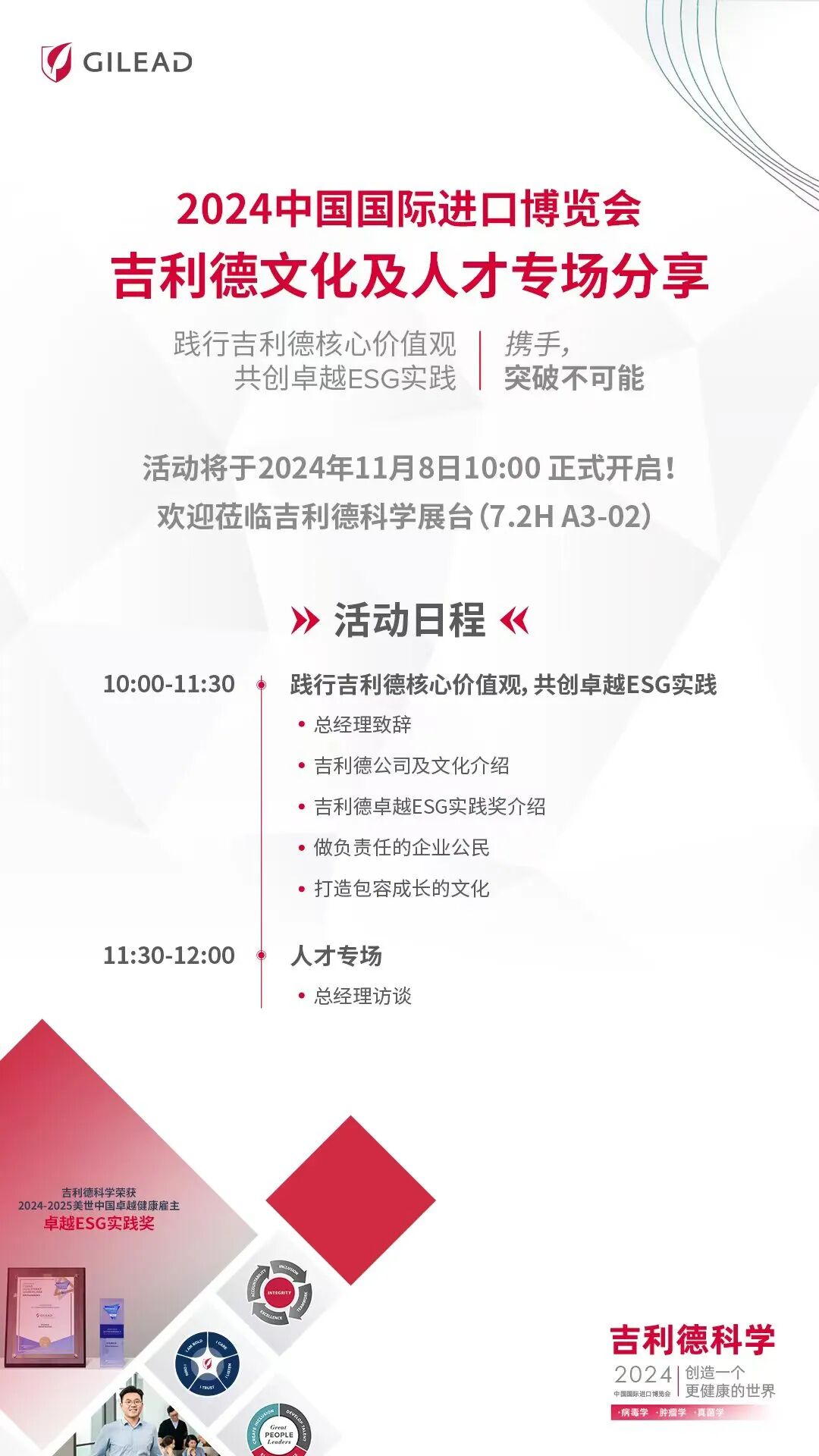 CT旧球管为什么厂家要带走百亿CT球管的正面：医院与厂商的共赢_https://www.jmylbn.com_新闻资讯_第3张