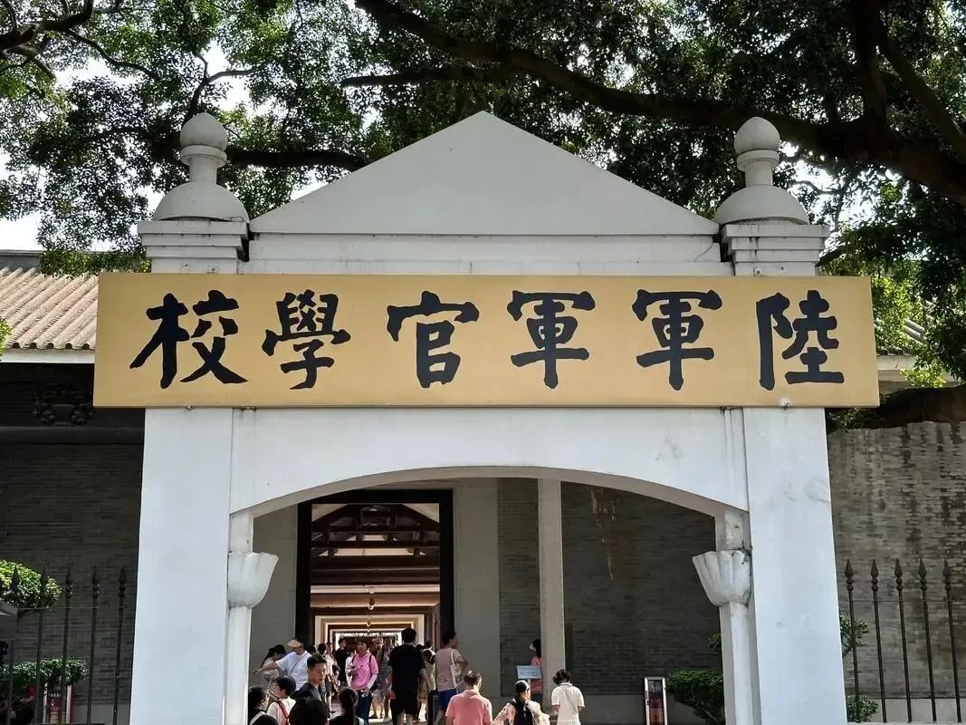侯氏民国军人寻亲线索信息汇总（约1000人）