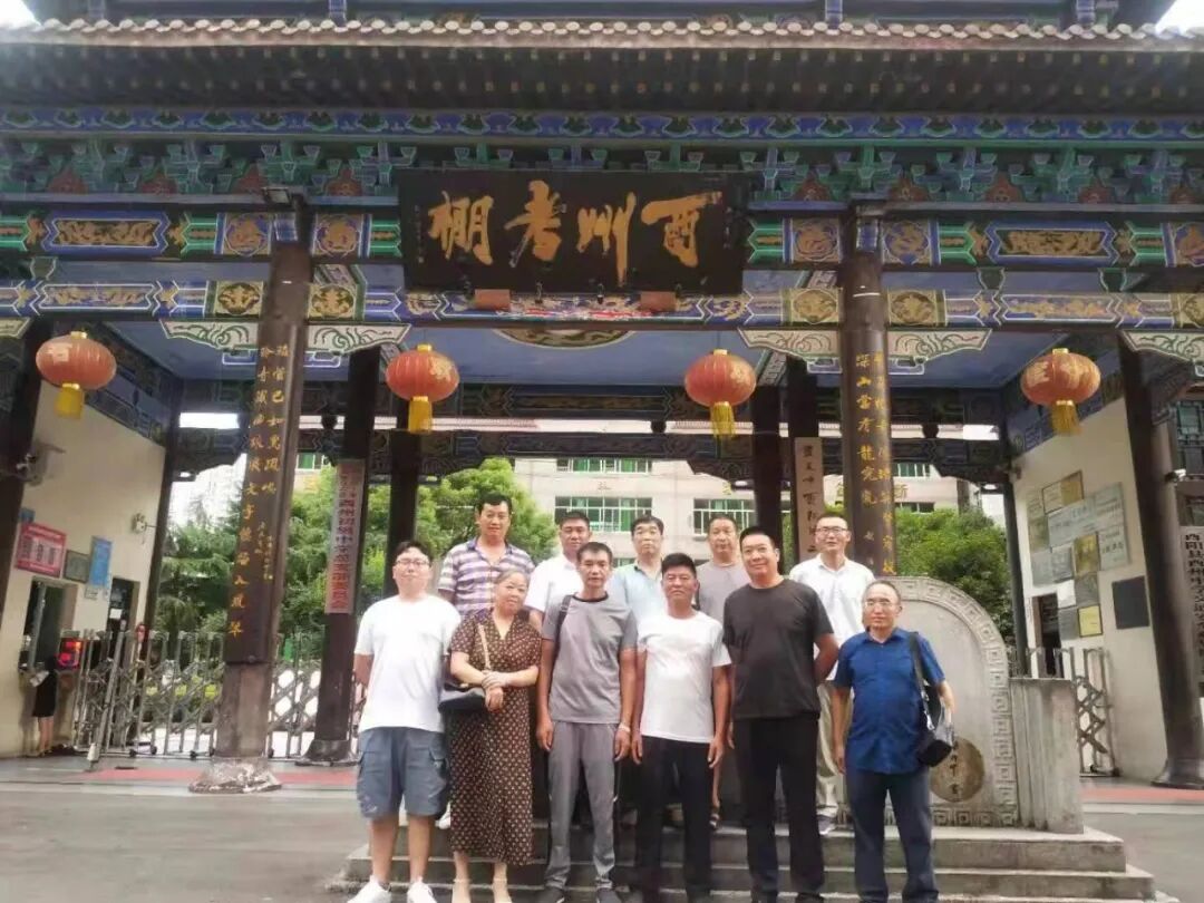 侯氏华荣公后裔西南寻亲记